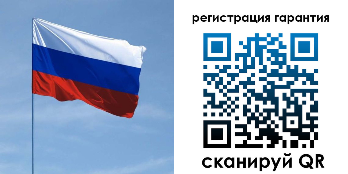 прописка регистрация в Махачкале